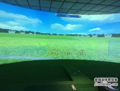 四川眉山市三環屏模擬高爾夫項目完工！