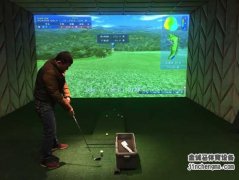湖南長沙市星沙模擬高爾夫項目完工！